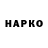 Амфетамин VHQ Artem Shakhmuradyan
