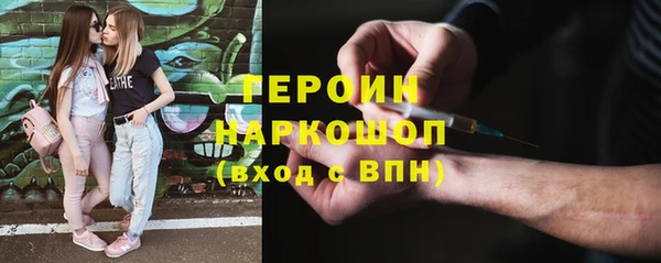 марихуана Богданович