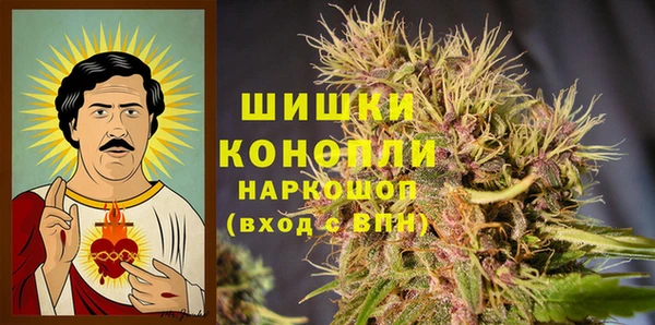 марихуана Богданович