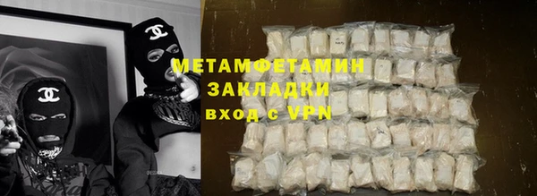 марихуана Богданович