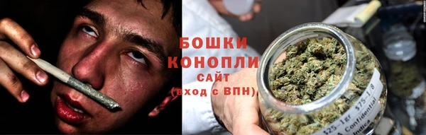 марихуана Богданович