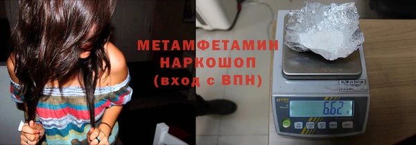 MDMA Богородицк