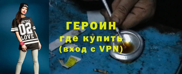 MDMA Богородицк