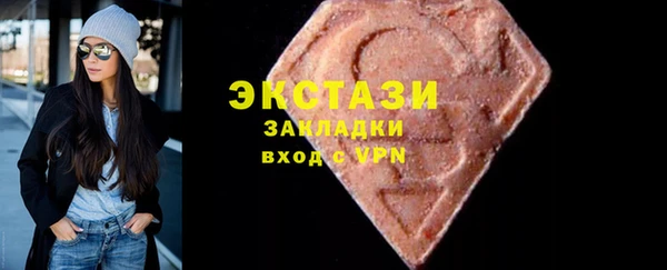 марихуана Богданович