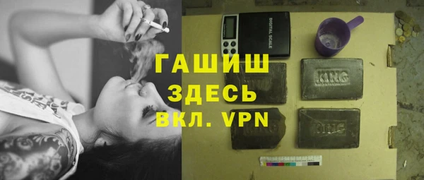марихуана Богданович