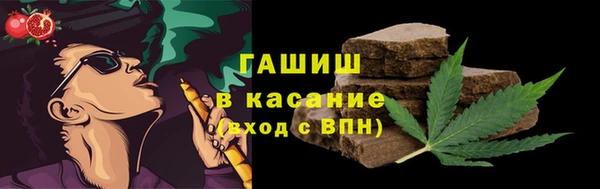марихуана Богданович