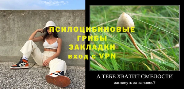 марихуана Богданович