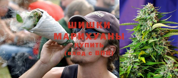 марихуана Богданович
