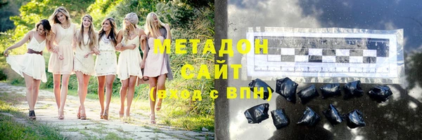 марихуана Богданович