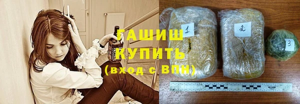 марихуана Богданович