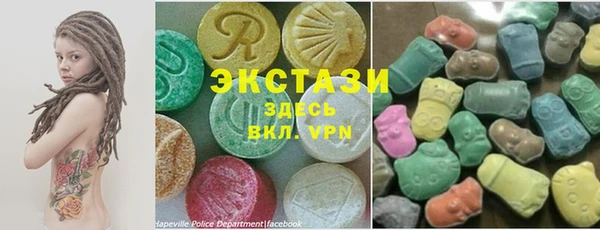 марихуана Богданович