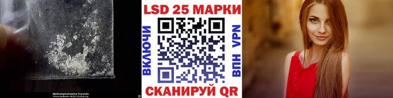 ЛСД экстази ecstasy  Иноземцево 