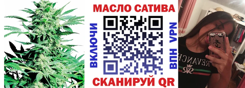 купить наркотики цена  KRAKEN   Дистиллят ТГК вейп с тгк  Иноземцево 